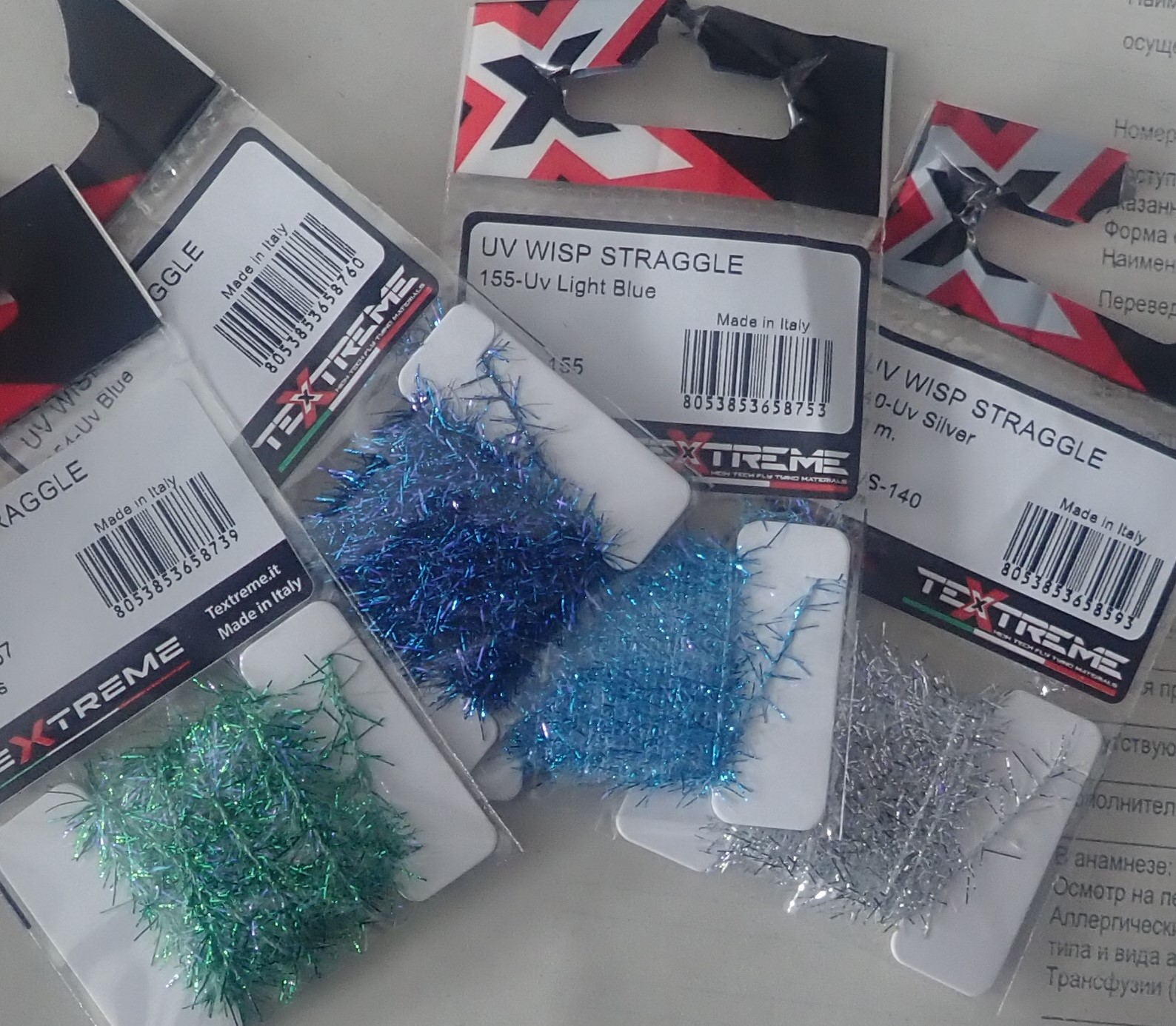 синель текстрим 