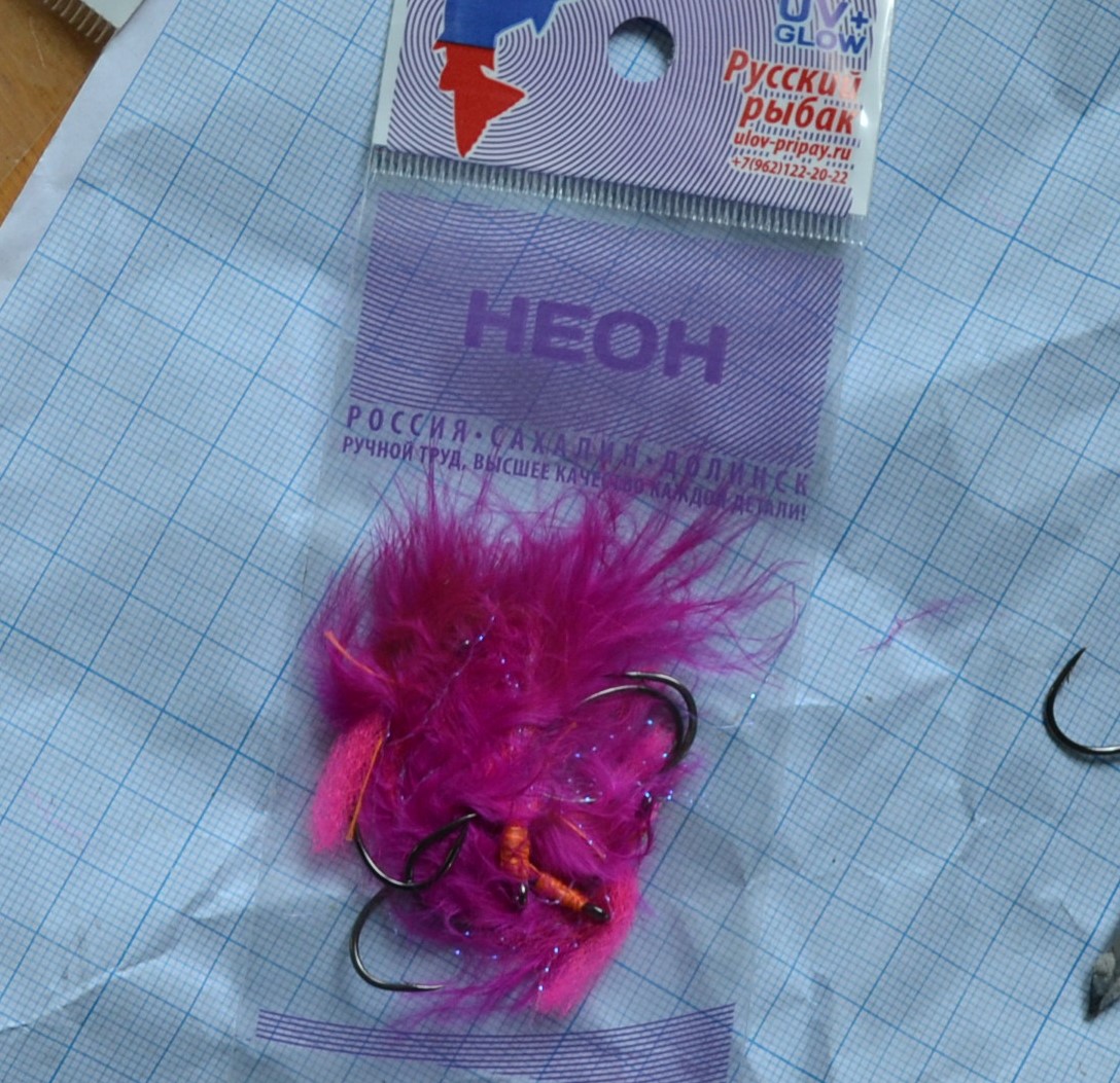 Мушки на горбушу и кету