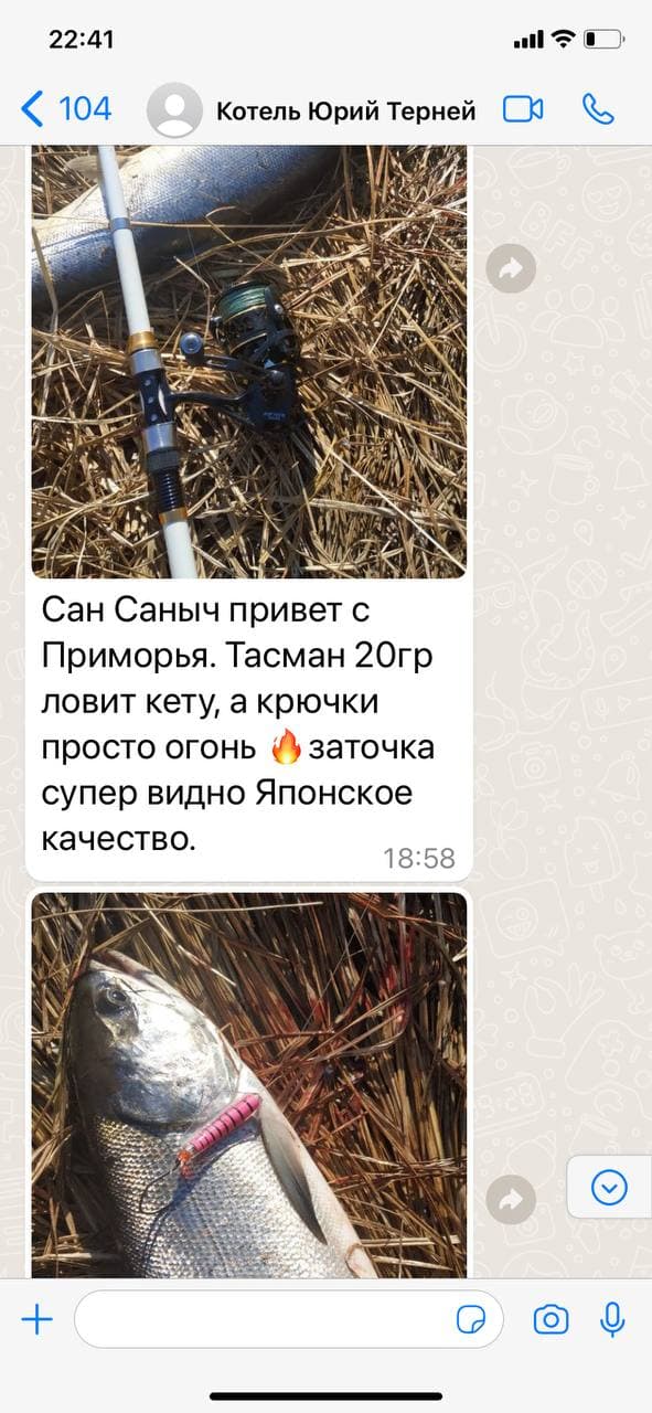 крючки на горбушу и кету 