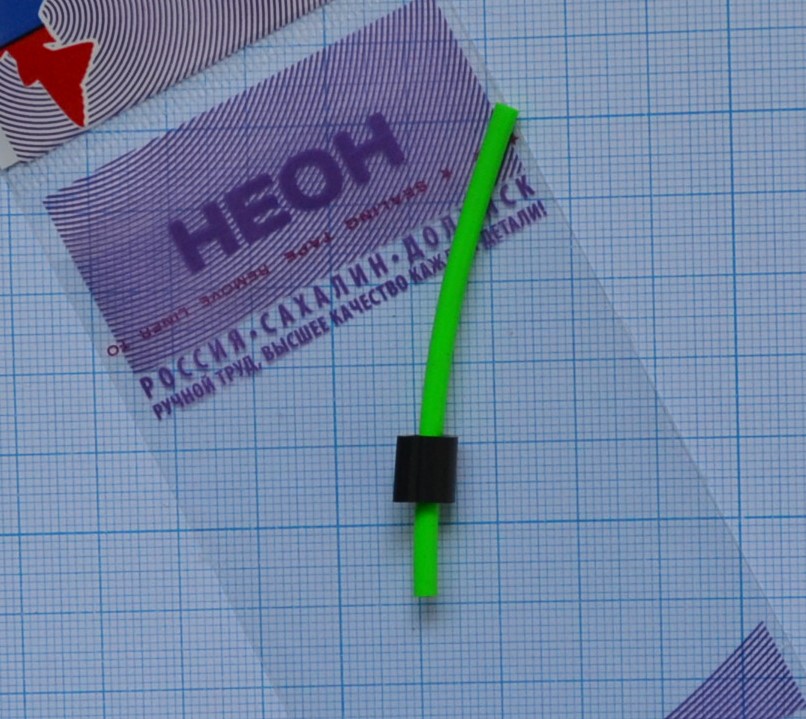 Силиконовые Кивки На Корюшку Купить В Спб