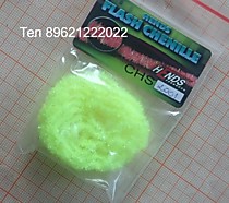  HENDS FLASH CHENILLE Фл салатовый 1.5 метра