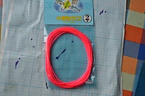 Высокопрочная гибка трубка Тохо Креветка  красный фосфор №2.( диаметр 1.5 мм