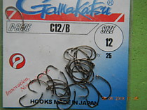 японские нахлыстовые крючки фирмы Gamakatsu  C12/B #12 форма короткий бокоплав- 25 шт
