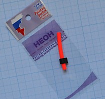 Кивок силиконовыйдля удочек на корюшку и омуля красный ( толстый для лова на большой глубине)