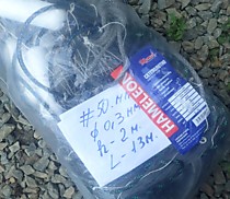Сеть Ручной посадки для лова горбуши в море на мелководье при слабом ходе рыбы # 50mm h- 2 m L- 13 m Диаметр лески 0.3 мм Верх плавающий фал с наплавами Низ грузовой фал . Двойная посадка с провисом монтажки . Боковые оттяжки