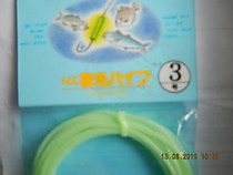 японский Высокопрочное гибкая трубка Тохо №3 ( 1. 5 мм) зеленый фосфор