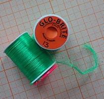 VENIARD ANTRON GLO BRITE # 13 антрон яркий светящийся УФ зеленый