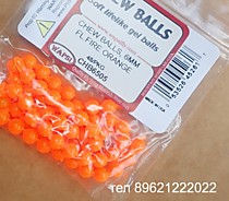 CHEW BALLS 8 mm FL FIRE Orange  WAPSI Iикра силиконовая 6  мм ярко оранжевая цвет мягкая прочная   икра лосося для Камчатского настроя на гольца мальму хариуса  ленка 
