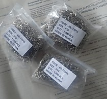 Рыболовные крючки из Кореи на корюшку омуля ставриду селедку, ставриду ленка хариуса