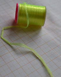 Антрон для мушек фирмы "Веньрд" Англия цвет-фосфорно-лимонный №11 ANTRON YARN VENIARD GLO Brite UV