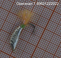 Вольфрамовая фосфорная мормышка на корюшку и навагу для СПБ и Белого моря Мормышка Серебряный бокоплав № 6 мм Вес 0.9 грамм Вариант обвязки # Оранжевый UV GLO ATLAS и люрекс Фосфор  и Кеймура фирмы Тохо из Японии