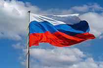 как правильно размещать Флаги России. Герб. России Георгиевскую ленту иные атрибуты РФ  Ошибки размещения символики РФ
